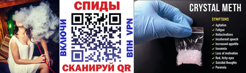 купить  цена  Лесосибирск  Amphetamine VHQ 