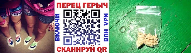 купить наркотик Лесосибирск ГЕРОИН Афган
