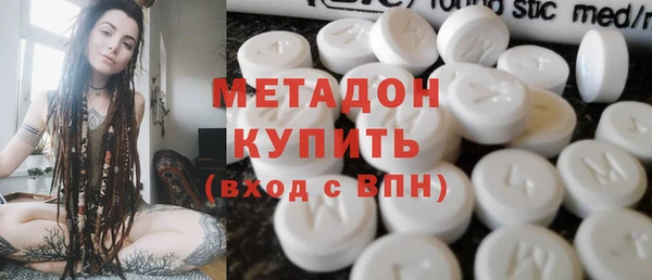 кристаллы Алексин