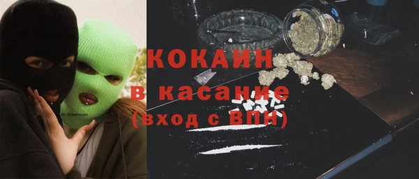 метамфетамин Алзамай