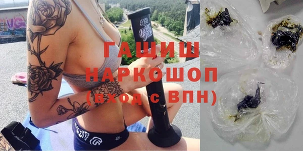 кристаллы Алексин