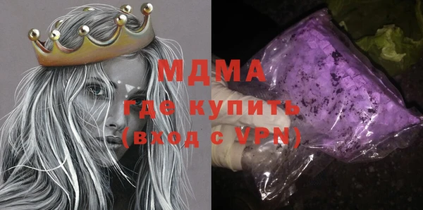 прущие грибы Алексеевка